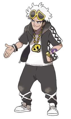 File:Guzma.png