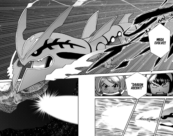 File:ORAS022 4.png