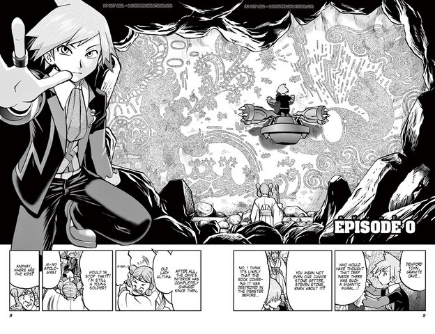 File:ORAS001 1.png