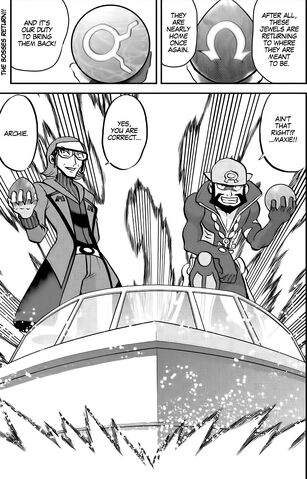 File:ORAS011.jpg