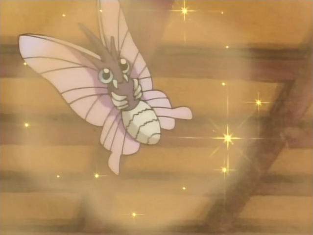 File:Koga Venomoth Sleep Powder.png