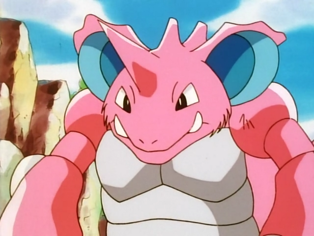 File:Pink Nidoking.png
