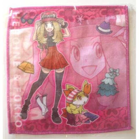 File:Serena Hand Towel.jpg
