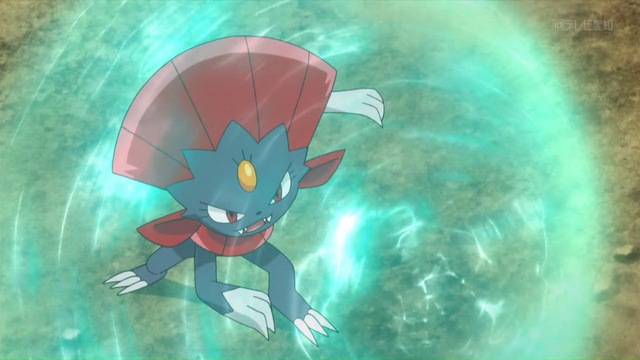 File:Alain Weavile Protect.png