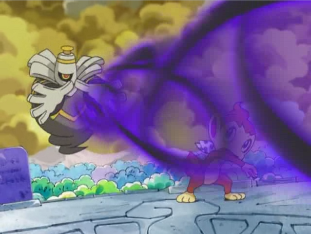 File:Dusknoir Dark Pulse.png