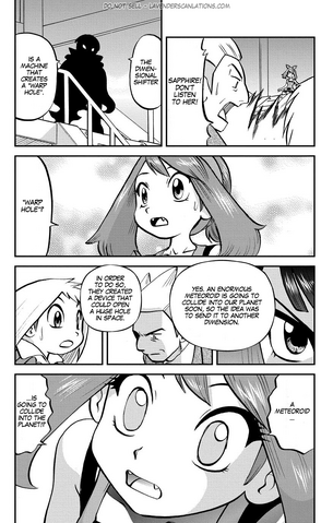 File:ORAS009 7.png
