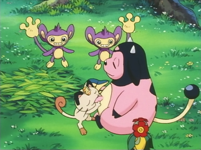 File:Miltank Milk Drink.png