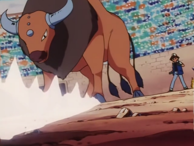 File:Ash Tauros Fissure.png