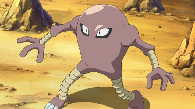 File:Barry Hitmonlee.png