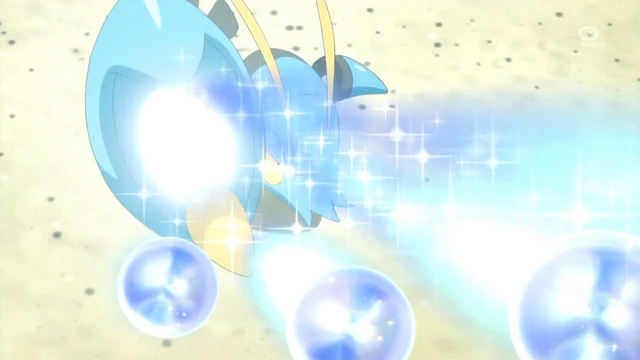 File:Rodman Clauncher Bubble Beam.png