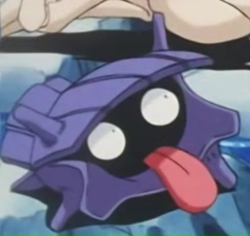 File:Temacu father Shellder.png