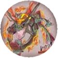Thumbnail for version as of 21:07, February 2, 2013
