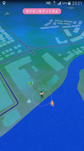 ファイル:Pikaget002.png