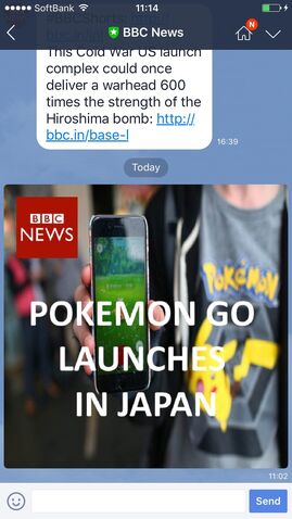 ファイル:BBCPokemonGoJP.jpg