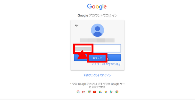 ファイル:Pgnexus004.png