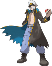 Dracon.png