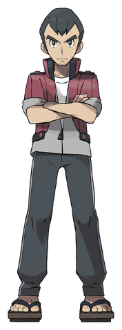 Archivo:Norman.png