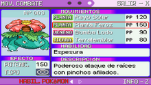 Planta Feroz