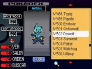 Dewott Pokedex.png