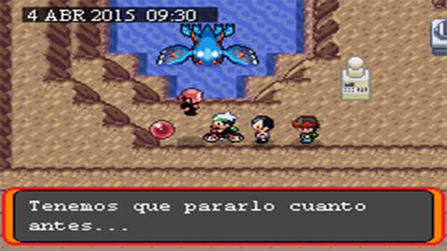 Archivo:Aqua11.jpg