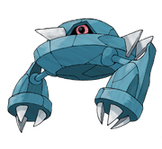 Metang.png