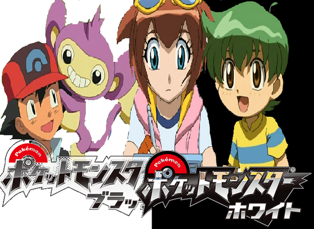 File:Best Friend Characters.png