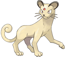 File:Hola.png