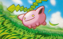 Hoppip banner