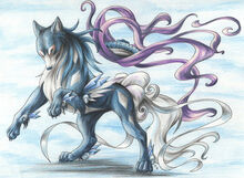 Suicine banner