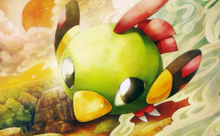 Natu banner