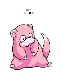 Slowpoke banner