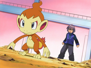 Paul Chimchar.png
