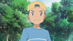 Youngster PO