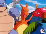 Plik:EP248.png