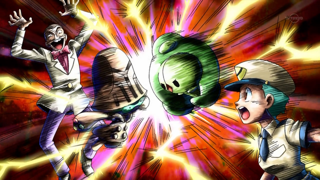 Plik:EP707.png