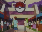 File-PokemonLabanime.png