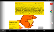 Screenshot 2015-08-05-12-30-18