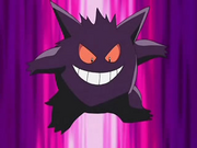 Fantina Gengar