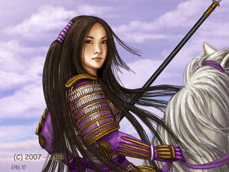 Xian Chi