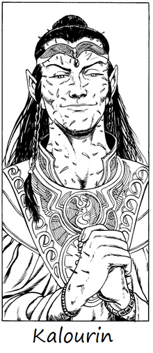 Blood Warder Kalourin