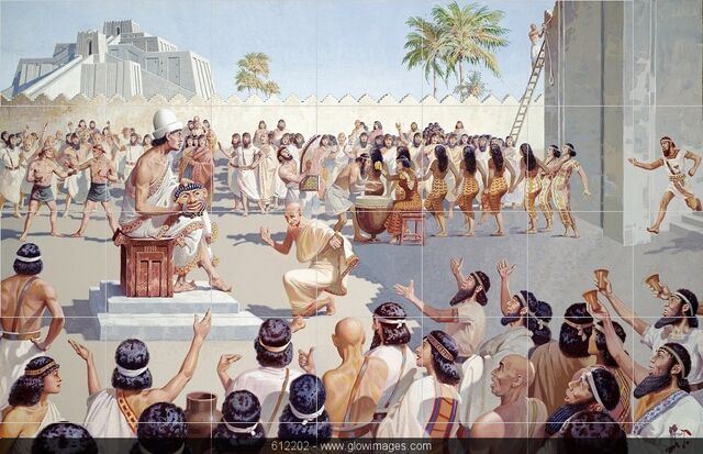 File:The People.jpg
