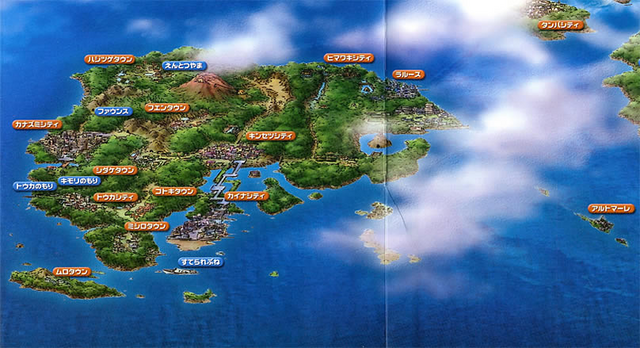 File:Hoenn Anime.png