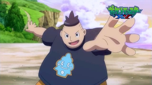 File:Tierno anime.png