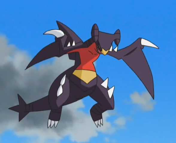 File:GGar.png
