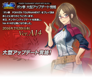 A14Promo
