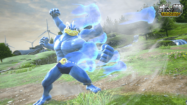 File:Pokkén Machamp punch flurry.png