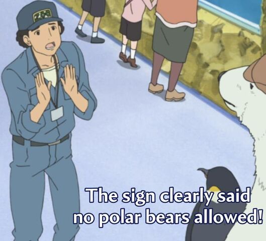 File:Sealkeeper.jpg
