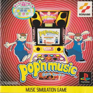 218389-popnmusic1 cover large
