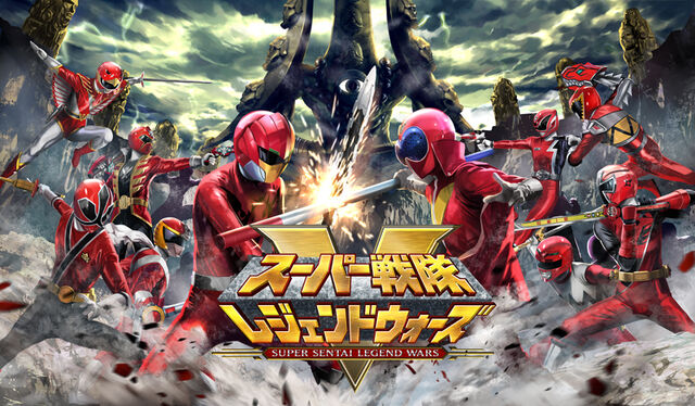 File:Power Rangers Legend Wars.jpeg