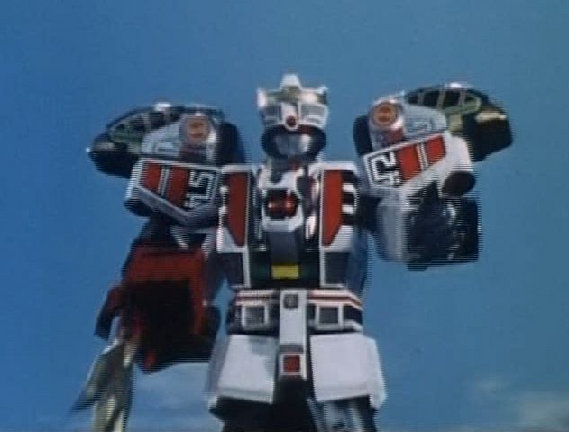 Datei:Megatigerzord.png